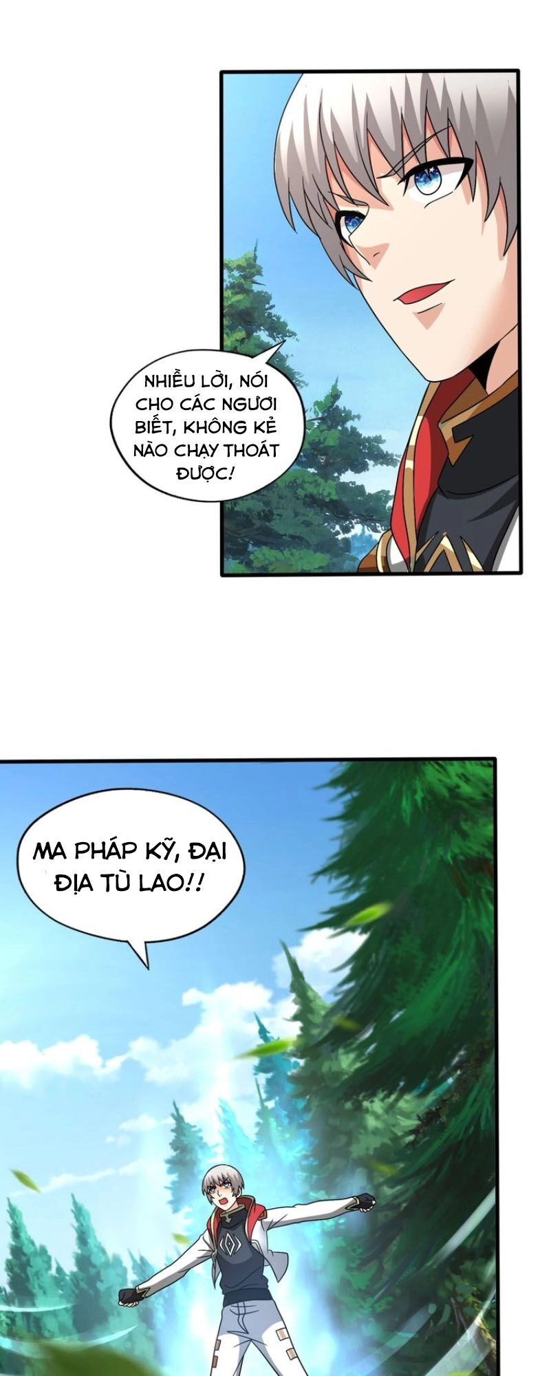 Thôn Phệ Lĩnh Vực Chapter 93 - 31