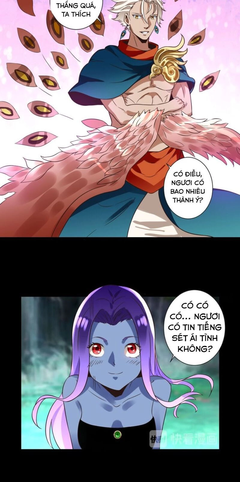 Thôn Phệ Lĩnh Vực Chapter 94 - 18