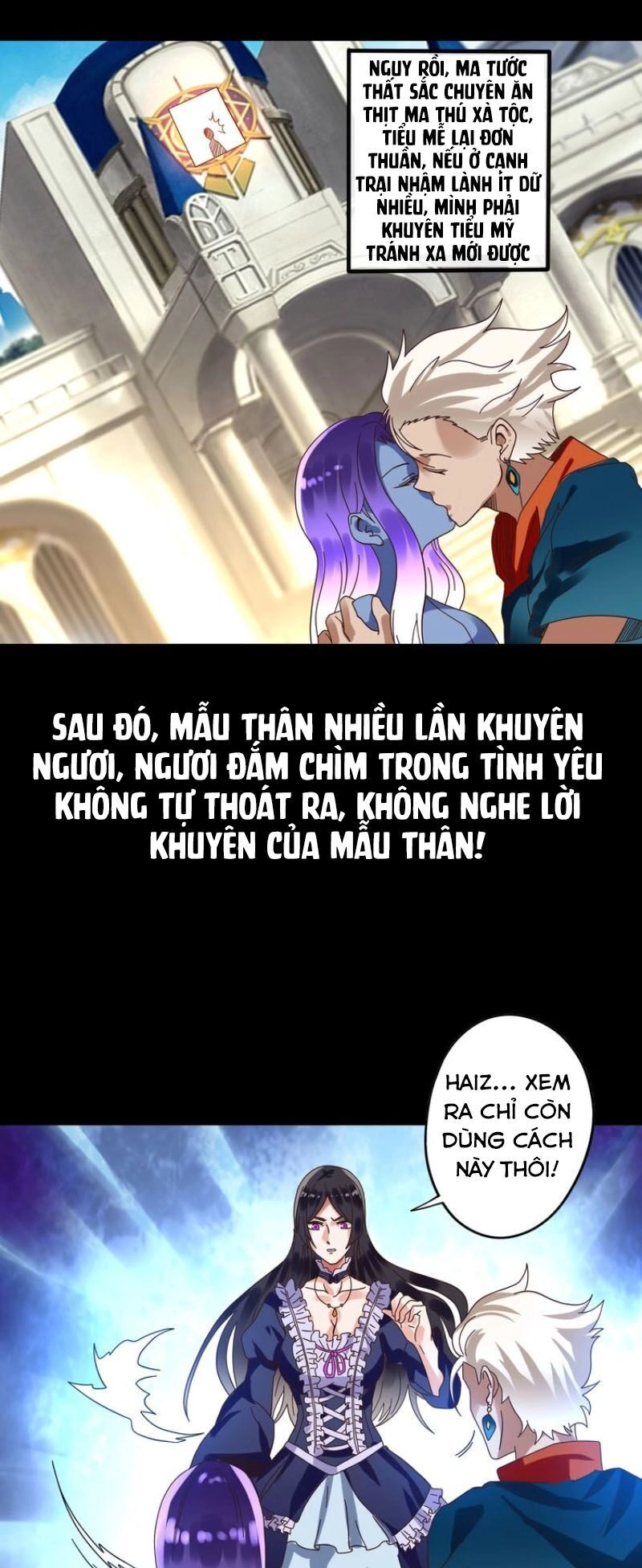 Thôn Phệ Lĩnh Vực Chapter 94 - 43