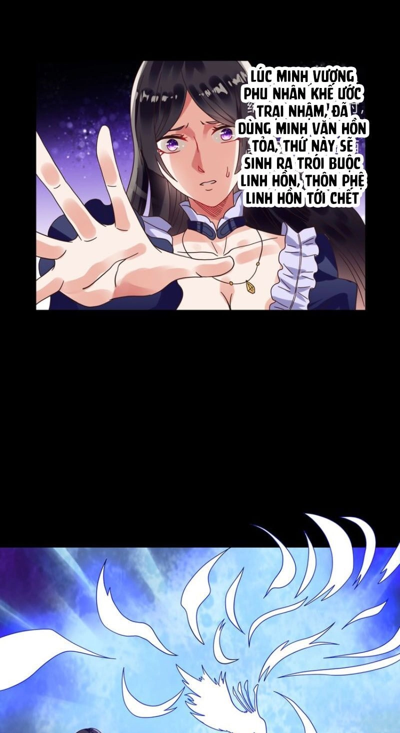 Thôn Phệ Lĩnh Vực Chapter 94 - 45