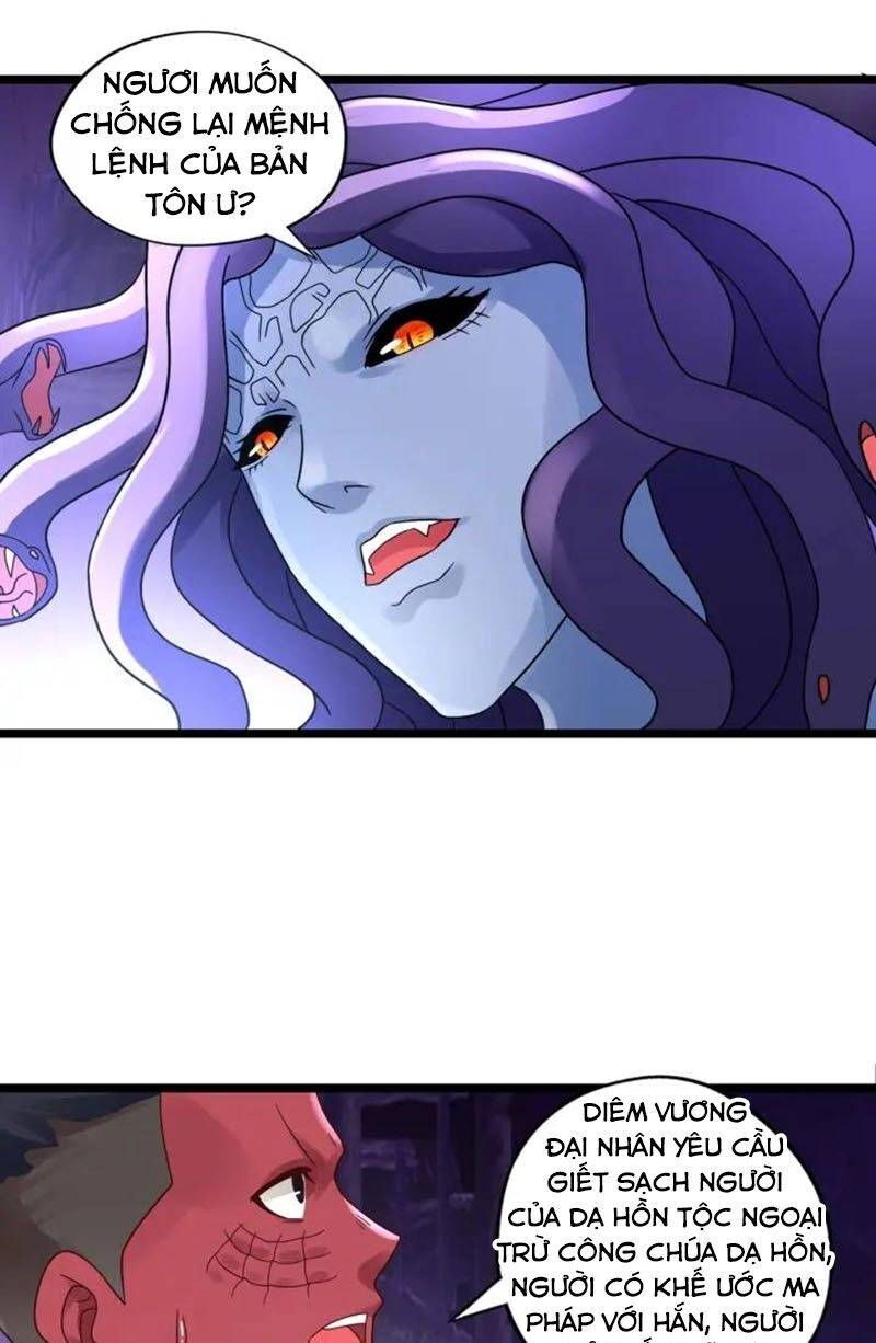 Thôn Phệ Lĩnh Vực Chapter 95 - 29