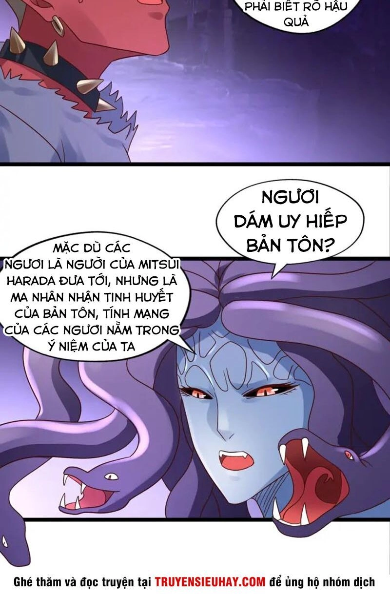 Thôn Phệ Lĩnh Vực Chapter 95 - 30