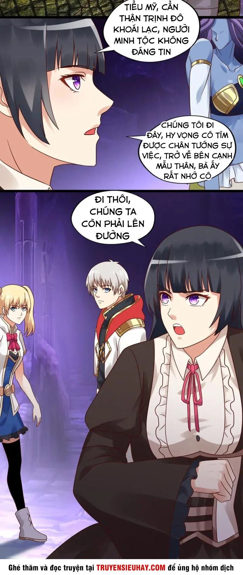 Thôn Phệ Lĩnh Vực Chapter 95 - 32