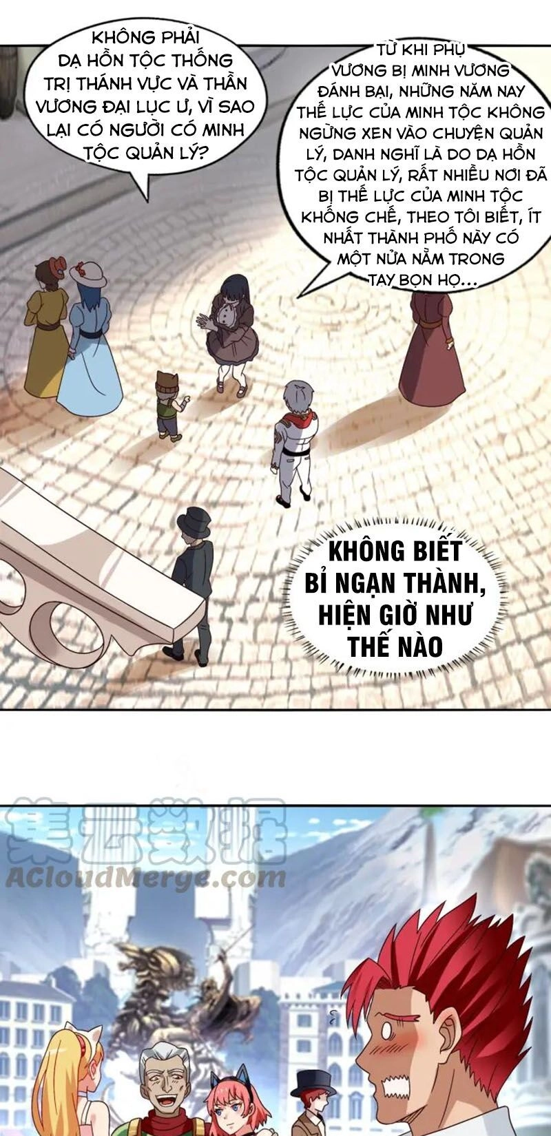 Thôn Phệ Lĩnh Vực Chapter 97 - 15