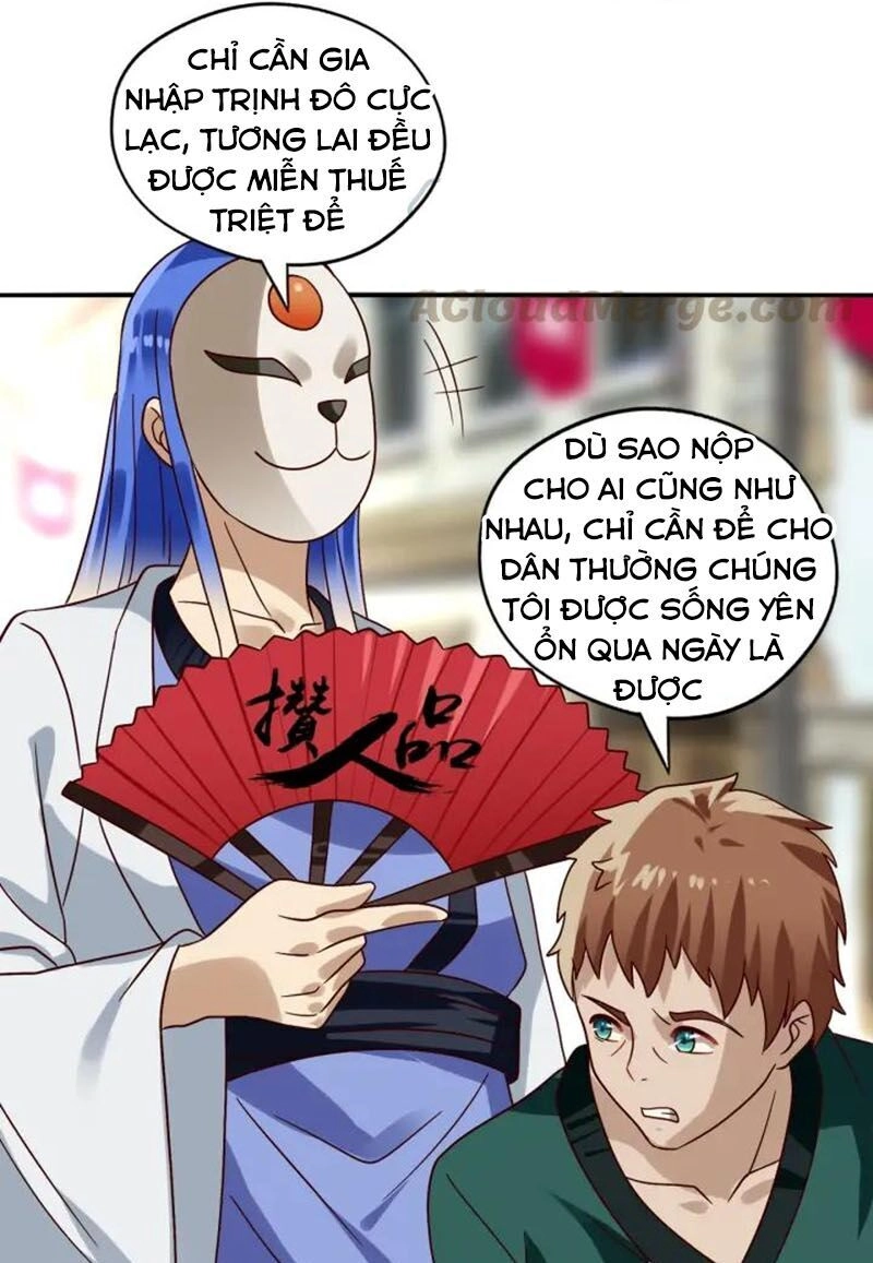 Thôn Phệ Lĩnh Vực Chapter 97 - 27