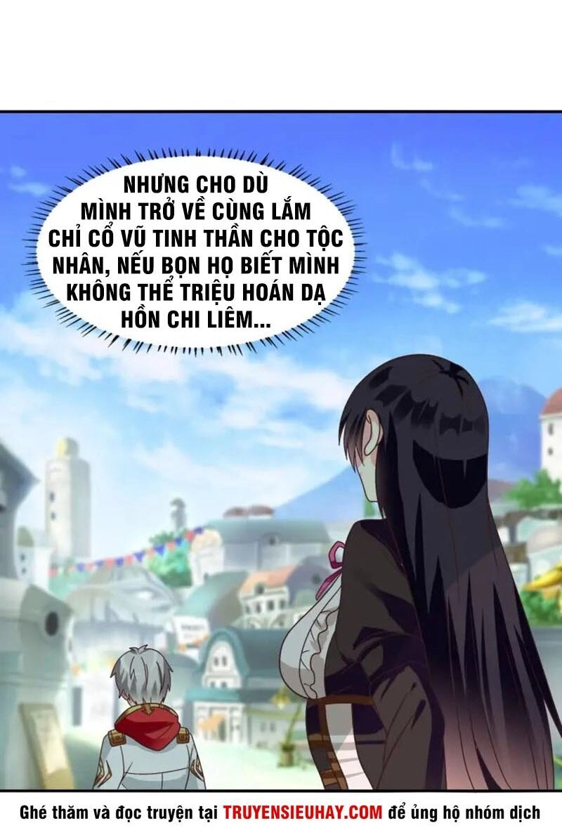 Thôn Phệ Lĩnh Vực Chapter 97 - 32