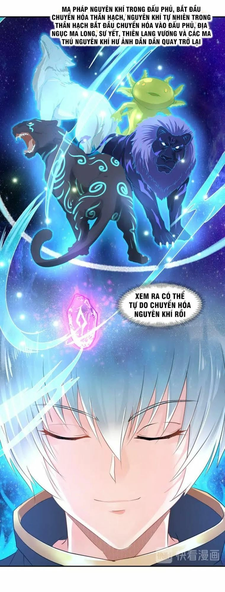 Thôn Phệ Lĩnh Vực Chapter 100 - 4