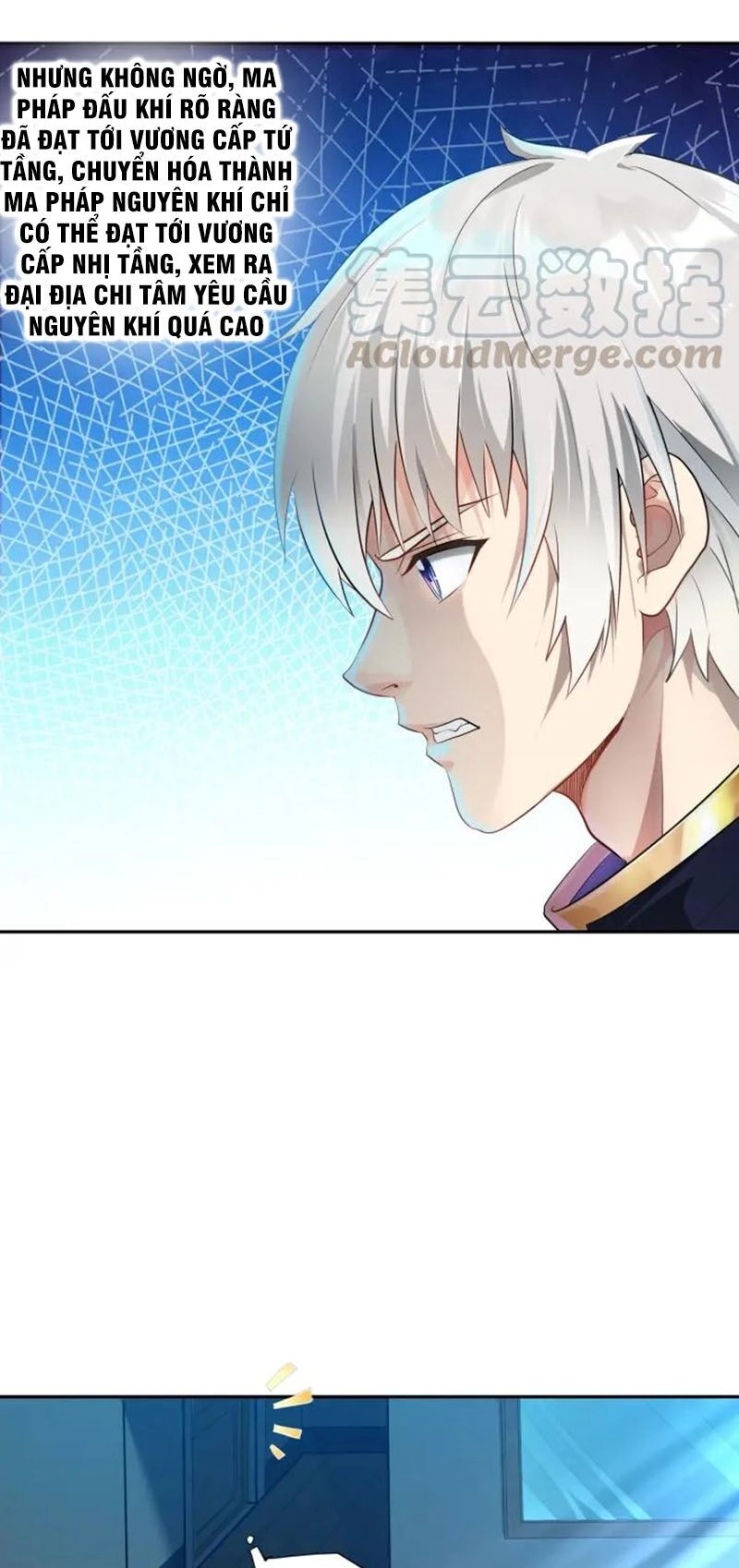 Thôn Phệ Lĩnh Vực Chapter 100 - 7