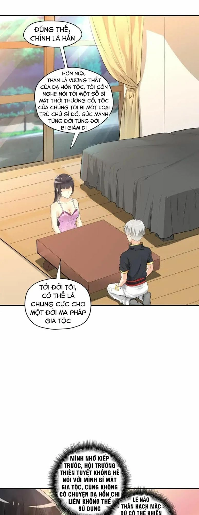 Thôn Phệ Lĩnh Vực Chapter 100 - 16