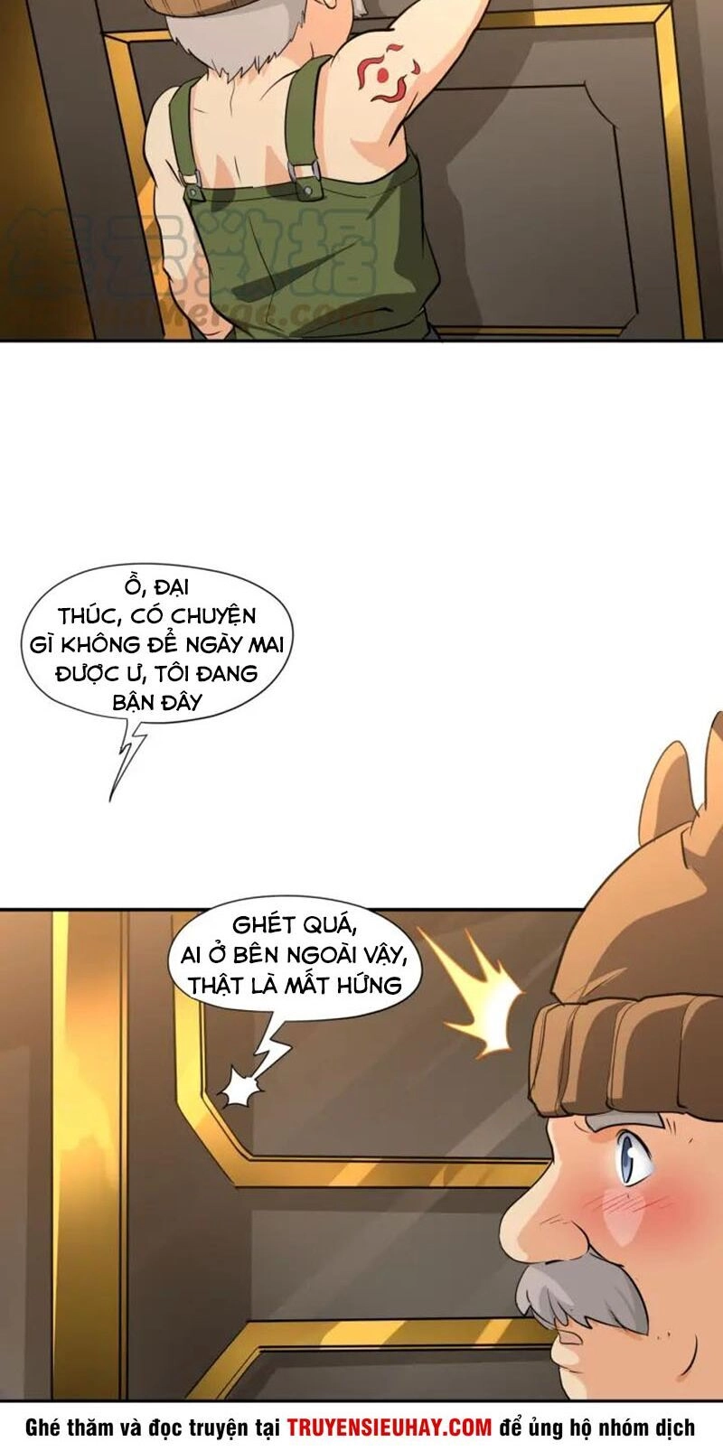 Thôn Phệ Lĩnh Vực Chapter 100 - 33