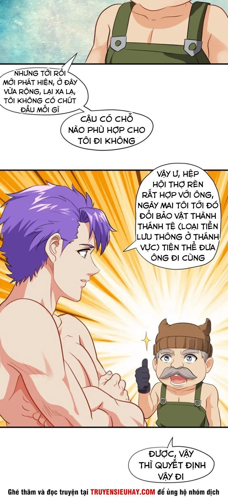 Thôn Phệ Lĩnh Vực Chapter 100 - 37