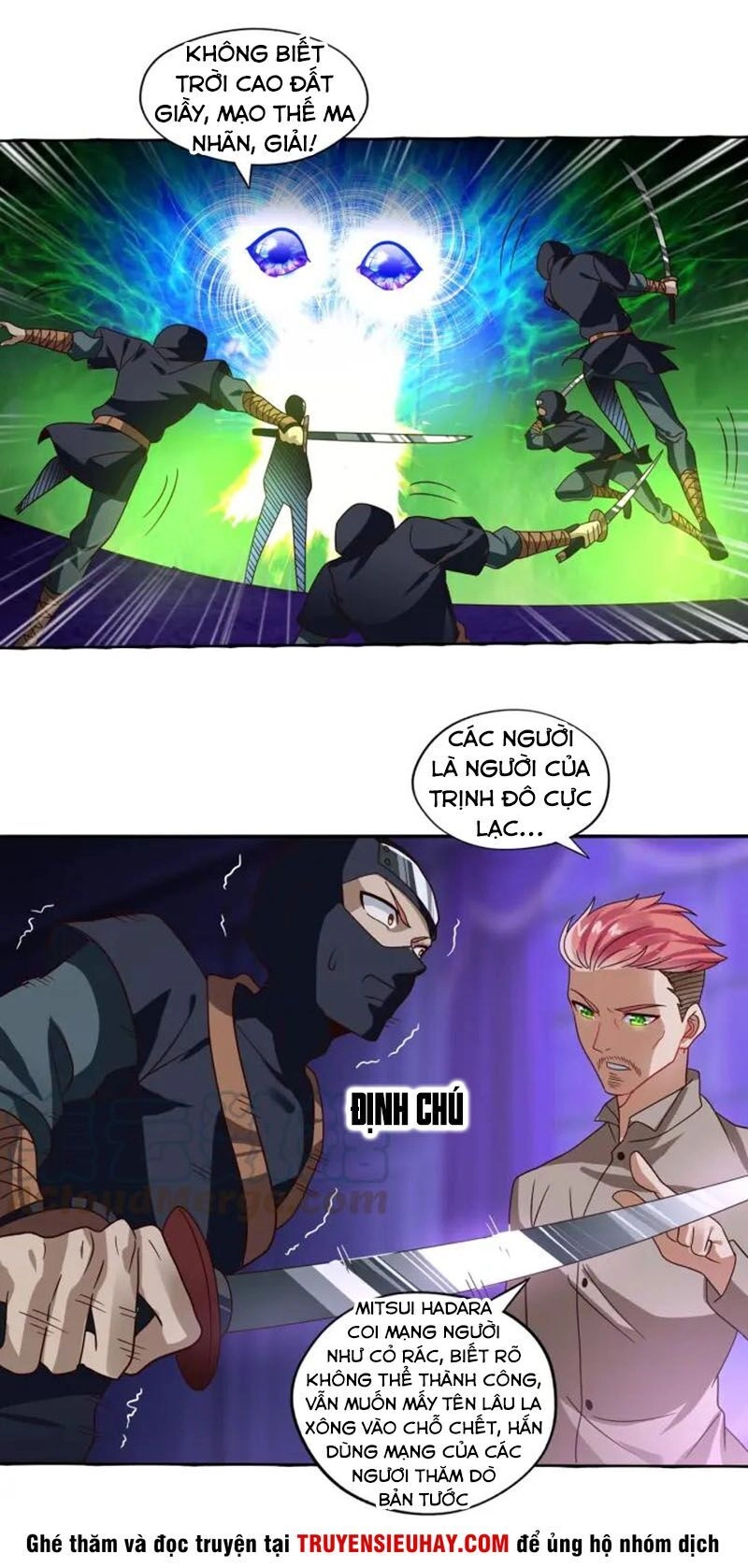 Thôn Phệ Lĩnh Vực Chapter 101 - 8