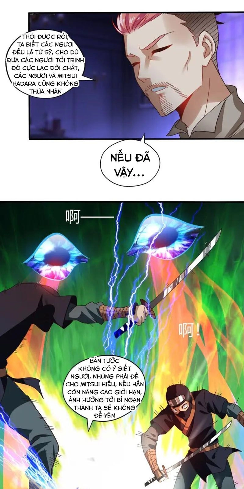 Thôn Phệ Lĩnh Vực Chapter 101 - 9