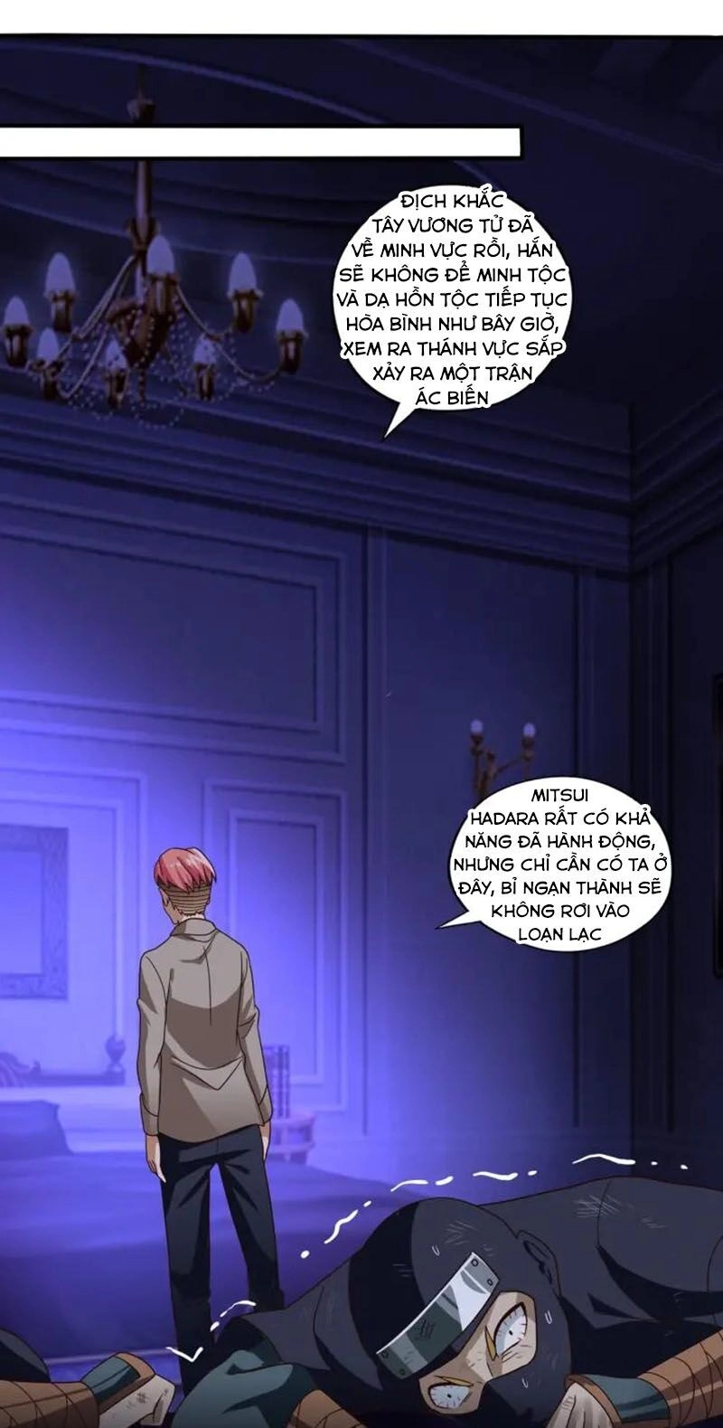 Thôn Phệ Lĩnh Vực Chapter 101 - 11