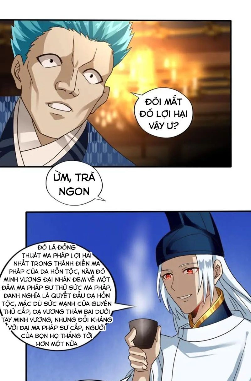 Thôn Phệ Lĩnh Vực Chapter 101 - 15