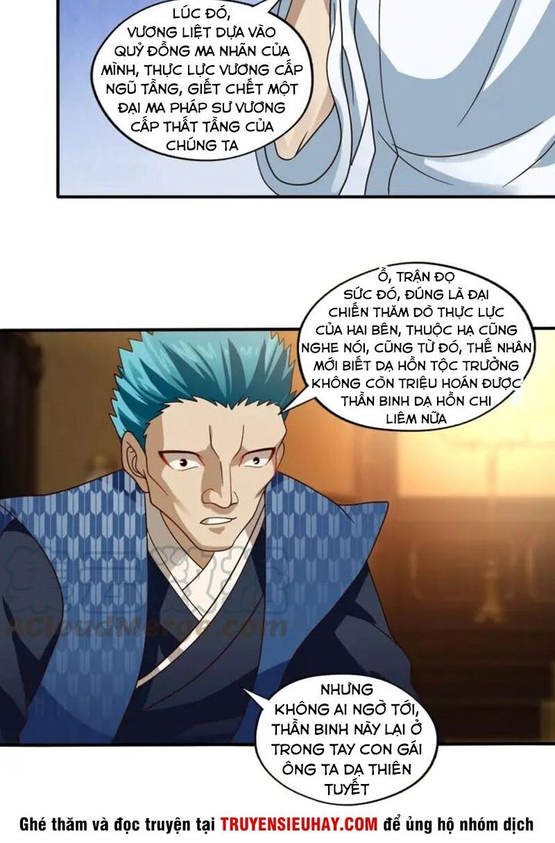 Thôn Phệ Lĩnh Vực Chapter 101 - 16