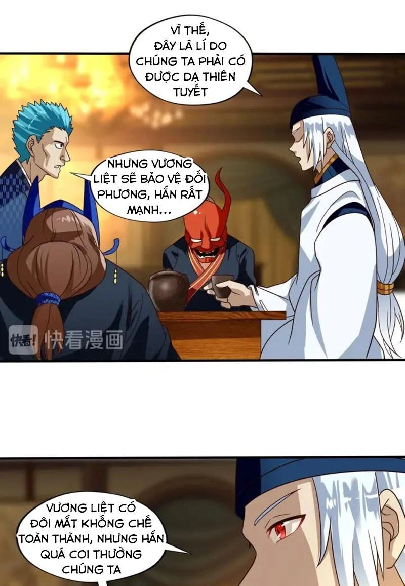 Thôn Phệ Lĩnh Vực Chapter 101 - 17