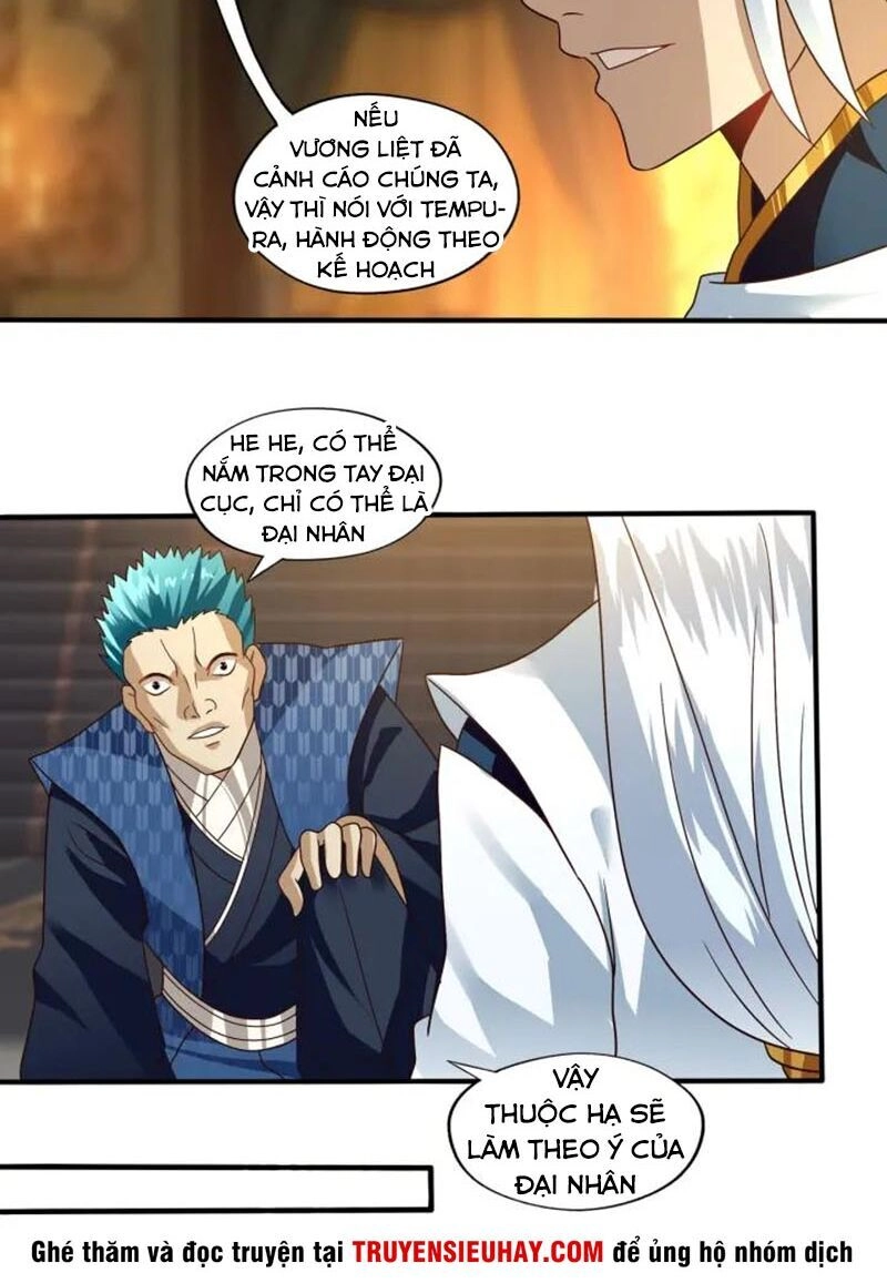 Thôn Phệ Lĩnh Vực Chapter 101 - 18