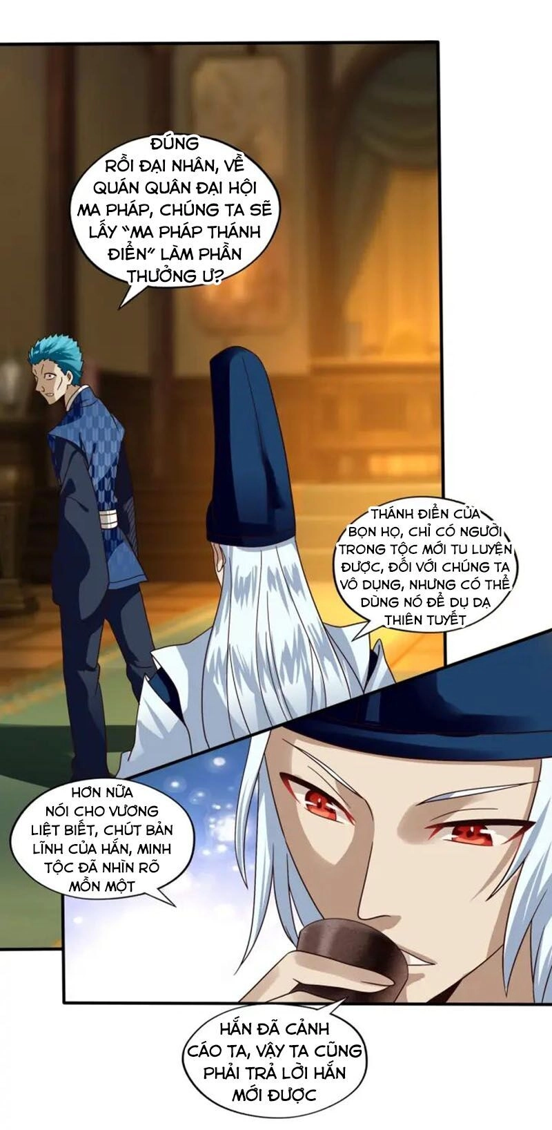 Thôn Phệ Lĩnh Vực Chapter 101 - 19