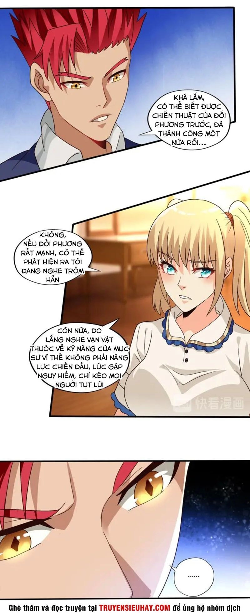 Thôn Phệ Lĩnh Vực Chapter 101 - 23