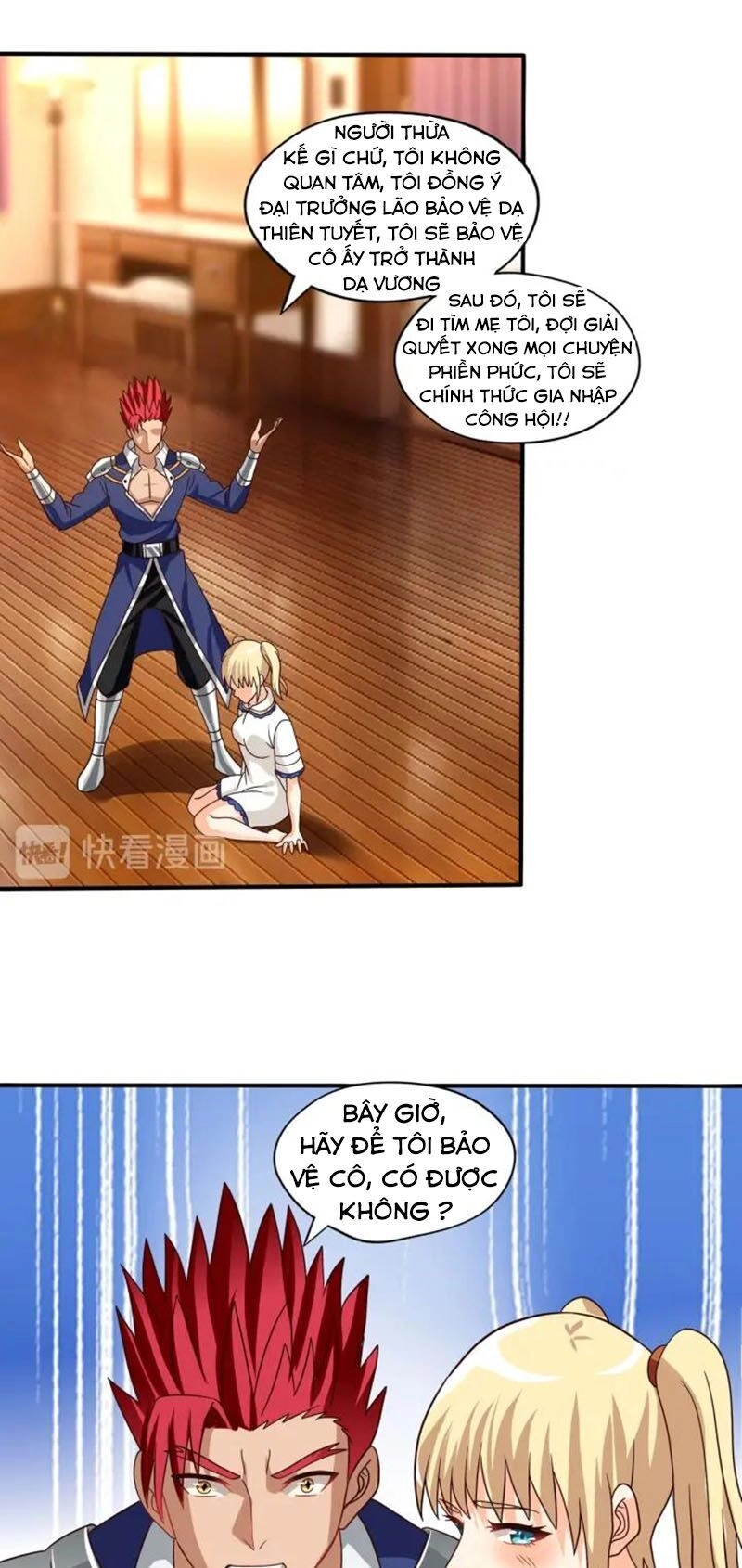 Thôn Phệ Lĩnh Vực Chapter 101 - 26