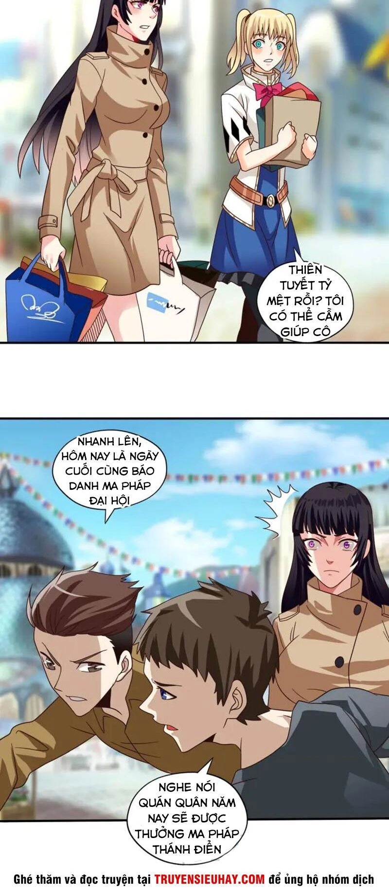 Thôn Phệ Lĩnh Vực Chapter 101 - 46