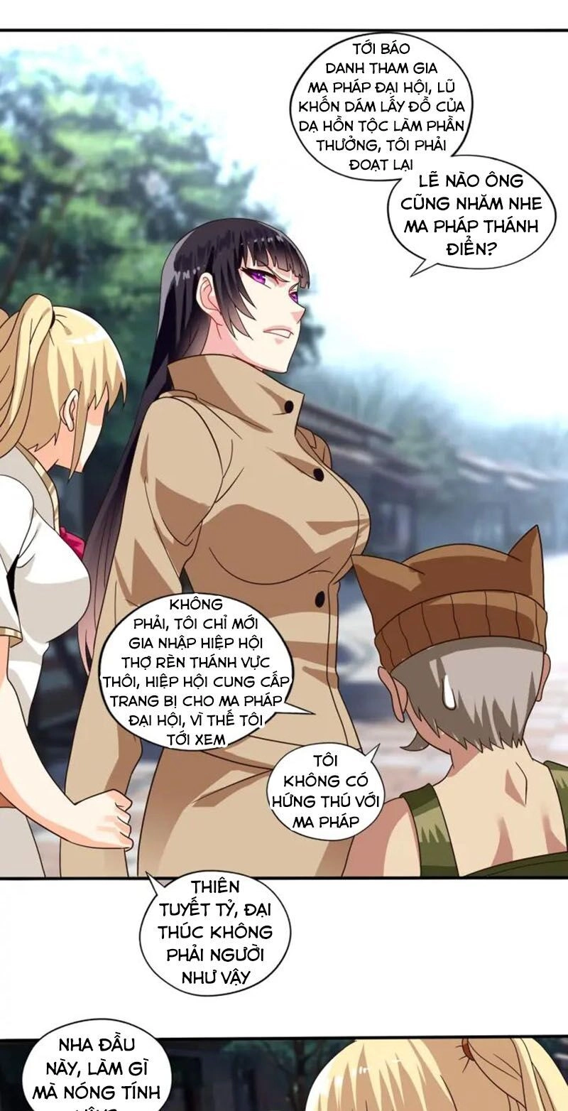 Thôn Phệ Lĩnh Vực Chapter 101 - 51