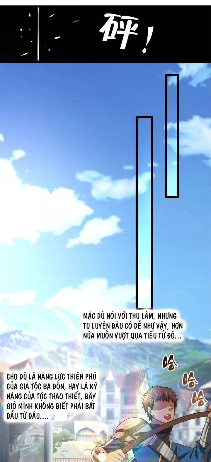 Thôn Phệ Lĩnh Vực Chapter 102 - 6