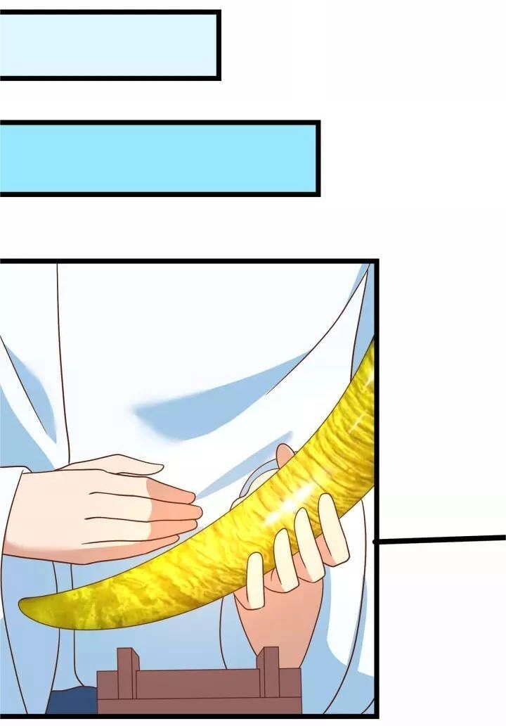 Thôn Phệ Lĩnh Vực Chapter 102 - 24