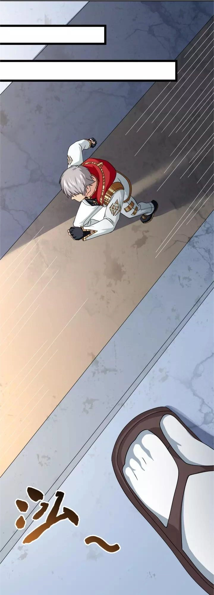 Thôn Phệ Lĩnh Vực Chapter 102 - 44