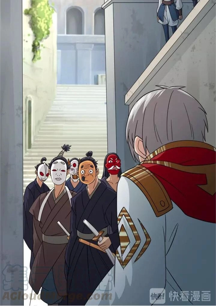 Thôn Phệ Lĩnh Vực Chapter 102 - 46