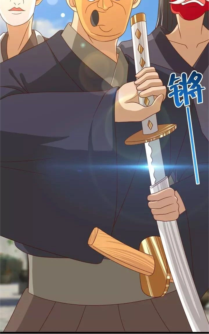 Thôn Phệ Lĩnh Vực Chapter 102 - 48