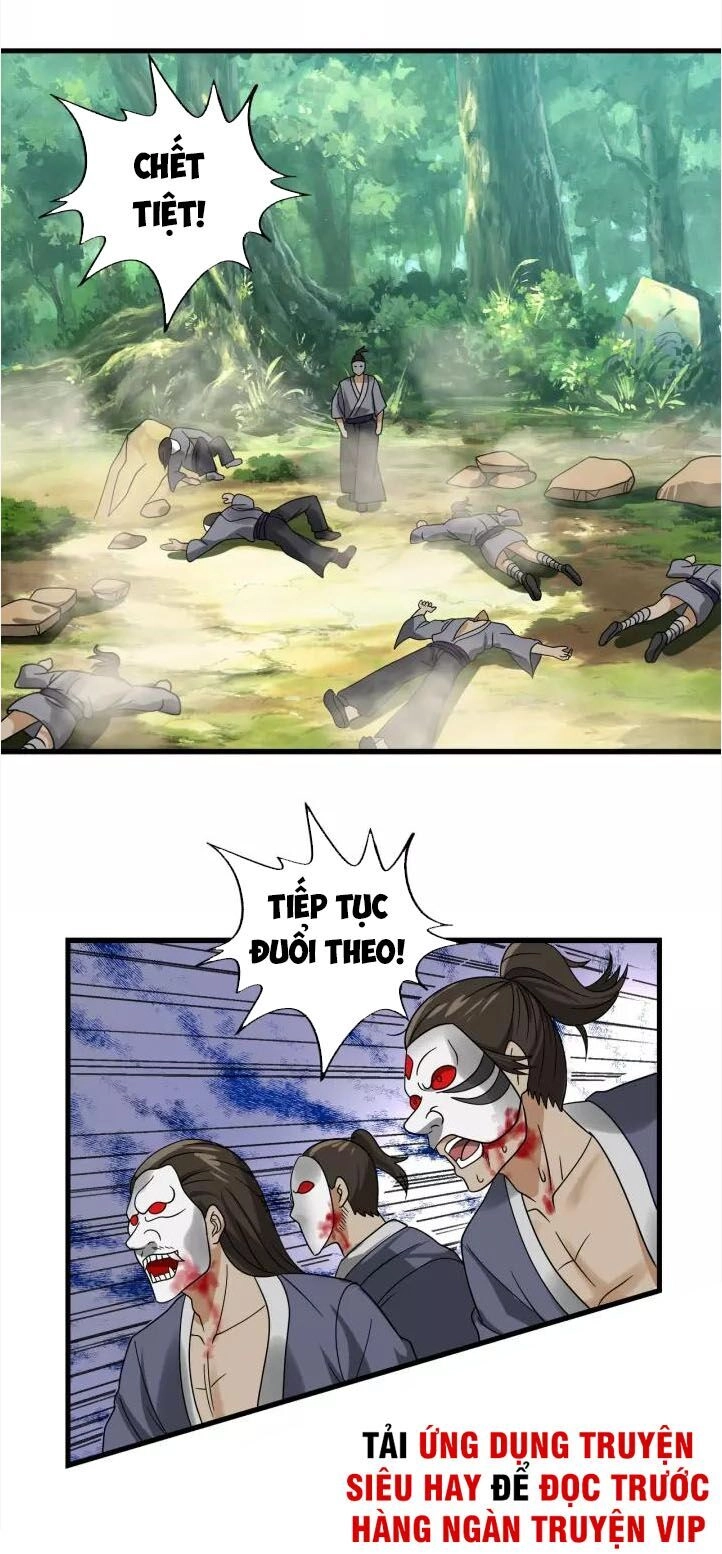 Thôn Phệ Lĩnh Vực Chapter 103 - 5