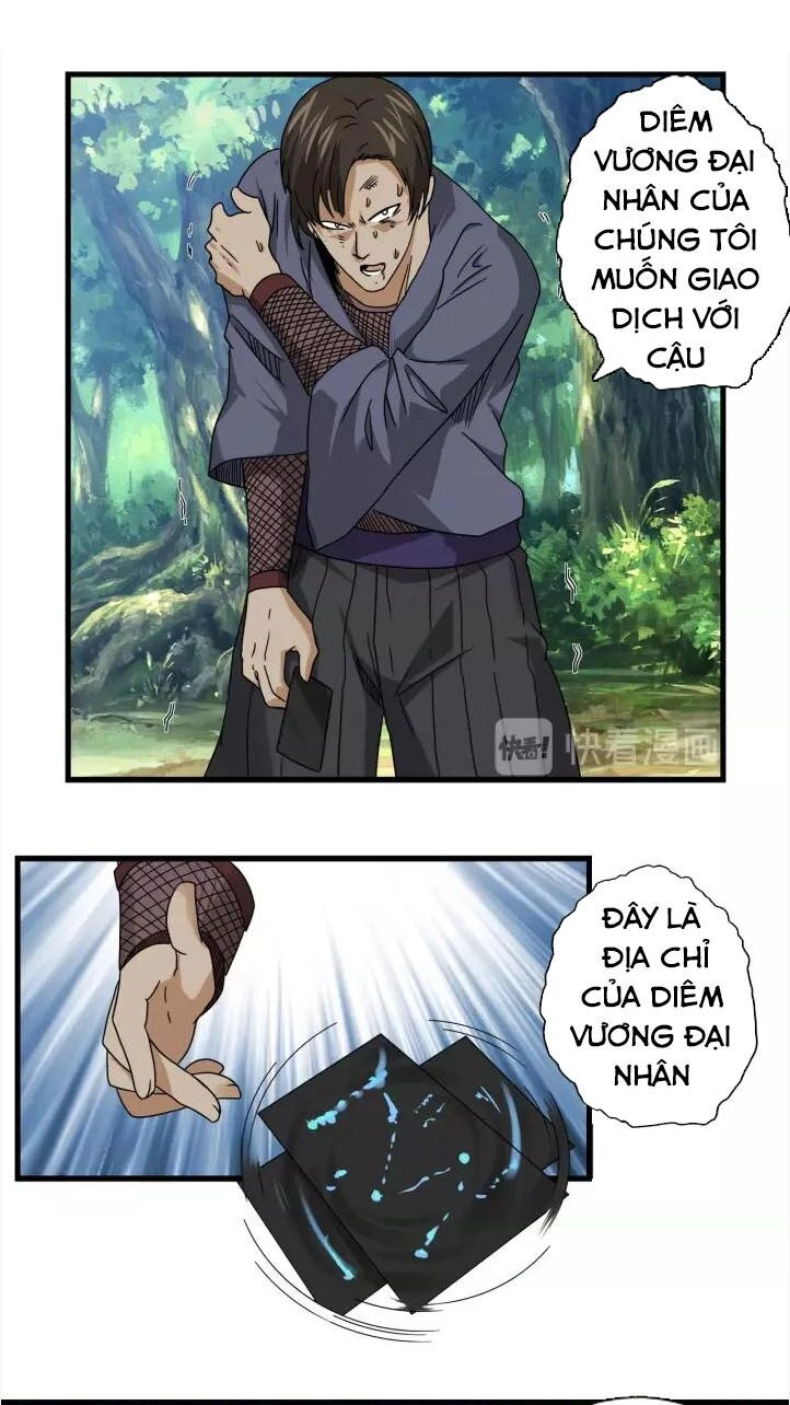 Thôn Phệ Lĩnh Vực Chapter 103 - 17