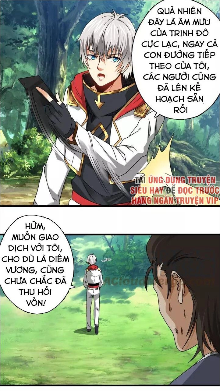 Thôn Phệ Lĩnh Vực Chapter 103 - 18