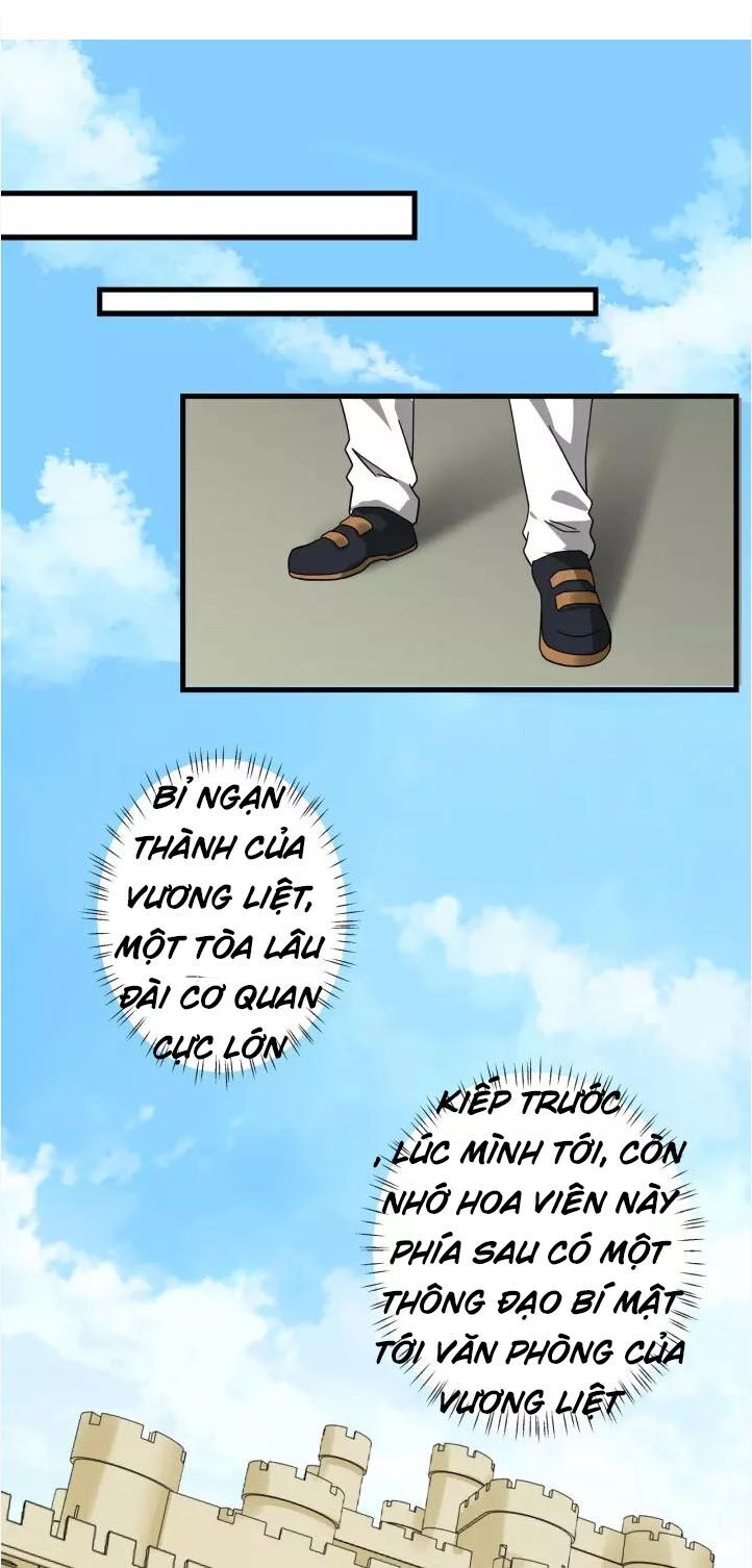 Thôn Phệ Lĩnh Vực Chapter 103 - 19