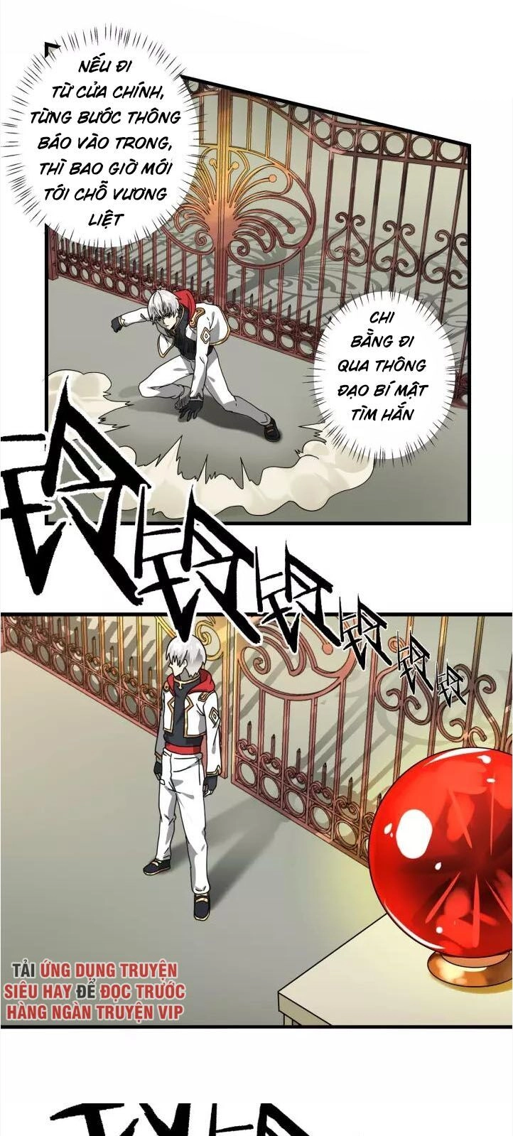 Thôn Phệ Lĩnh Vực Chapter 103 - 21