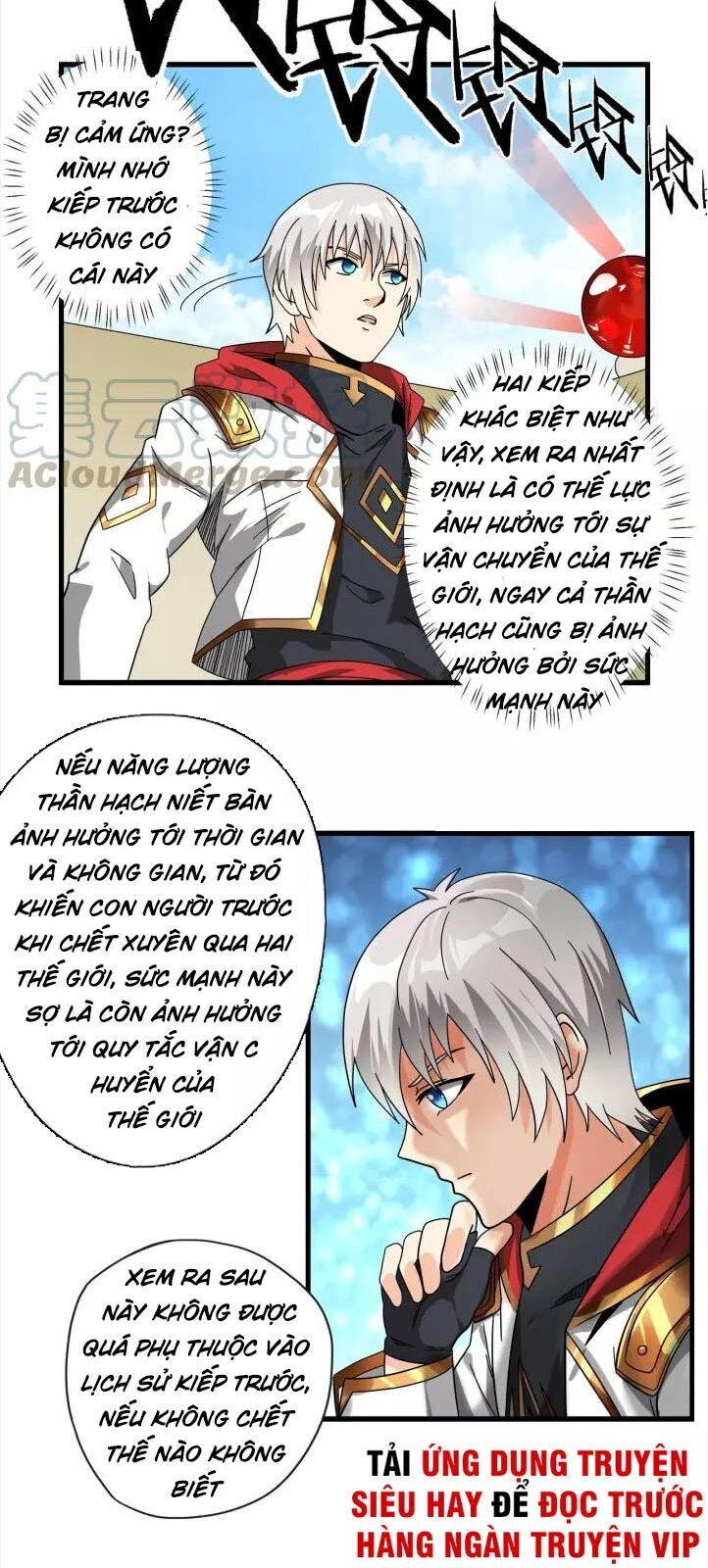 Thôn Phệ Lĩnh Vực Chapter 103 - 22