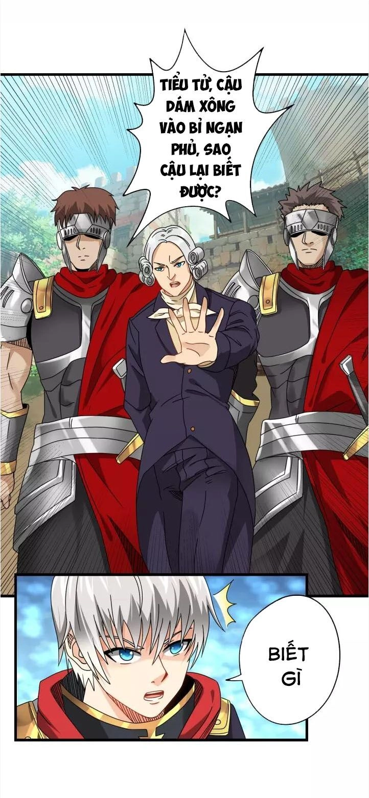 Thôn Phệ Lĩnh Vực Chapter 103 - 25