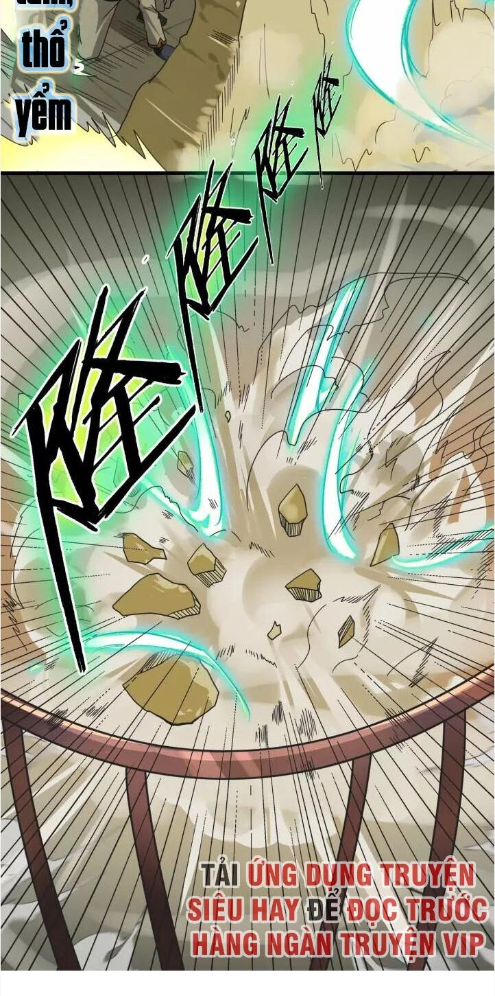 Thôn Phệ Lĩnh Vực Chapter 103 - 30