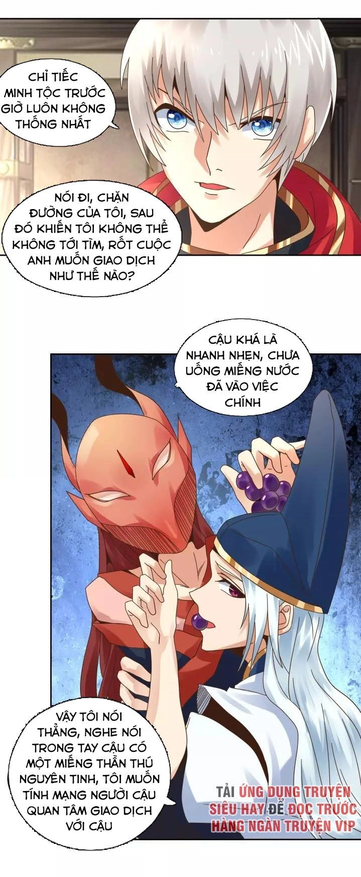 Thôn Phệ Lĩnh Vực Chapter 104 - 7