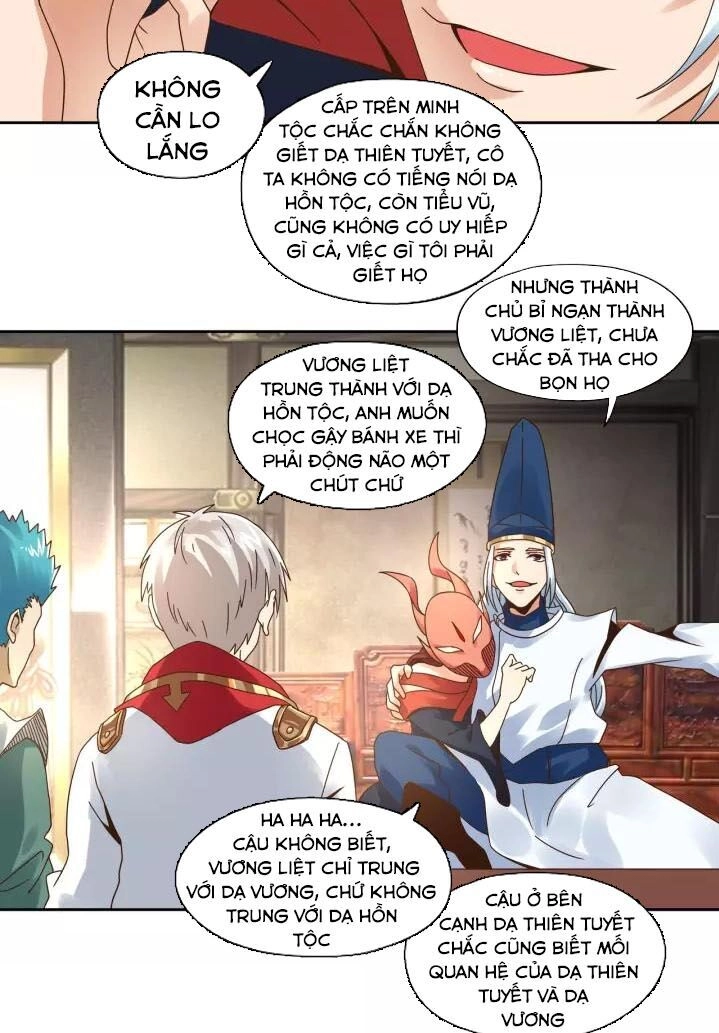 Thôn Phệ Lĩnh Vực Chapter 104 - 9