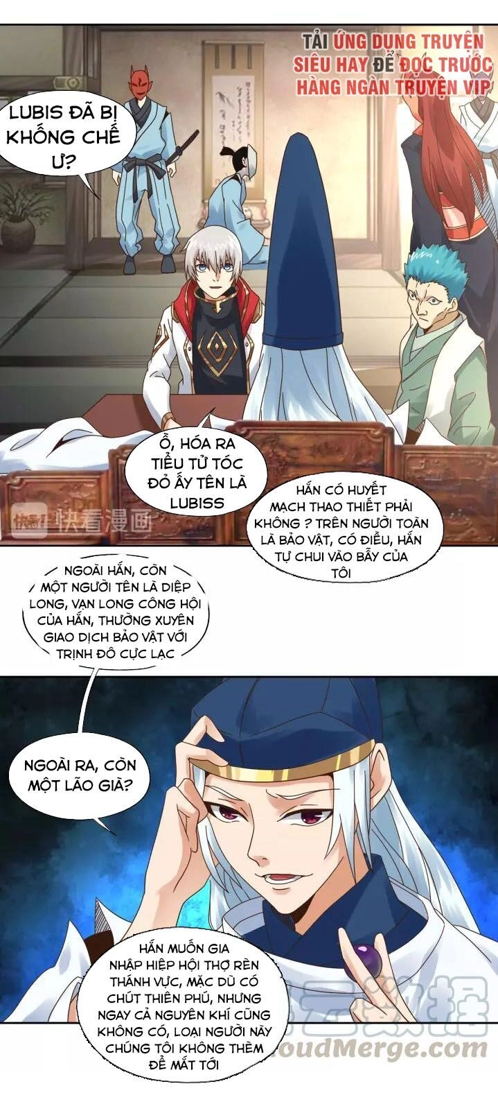 Thôn Phệ Lĩnh Vực Chapter 104 - 11