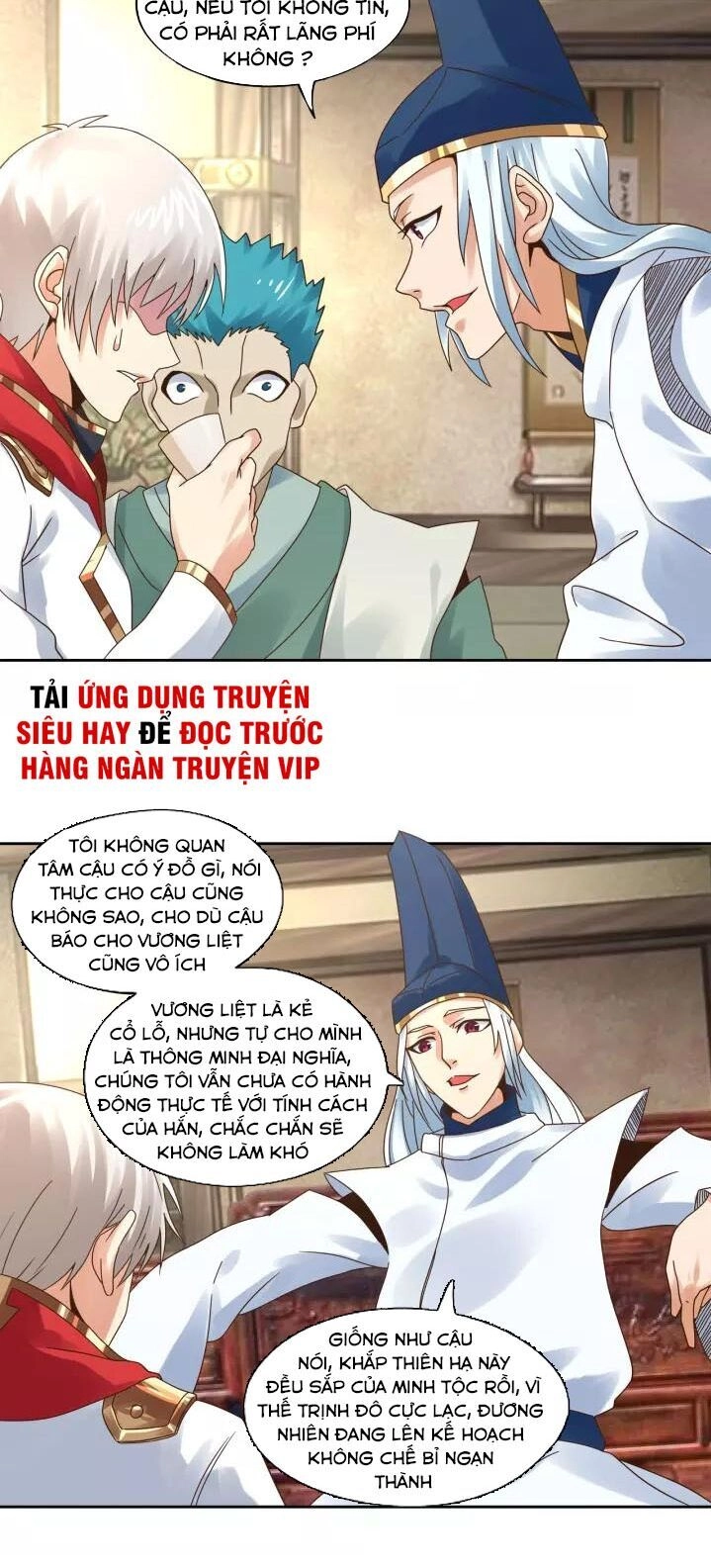 Thôn Phệ Lĩnh Vực Chapter 104 - 14