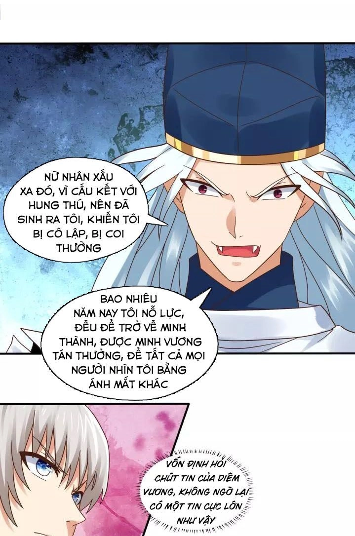 Thôn Phệ Lĩnh Vực Chapter 104 - 21