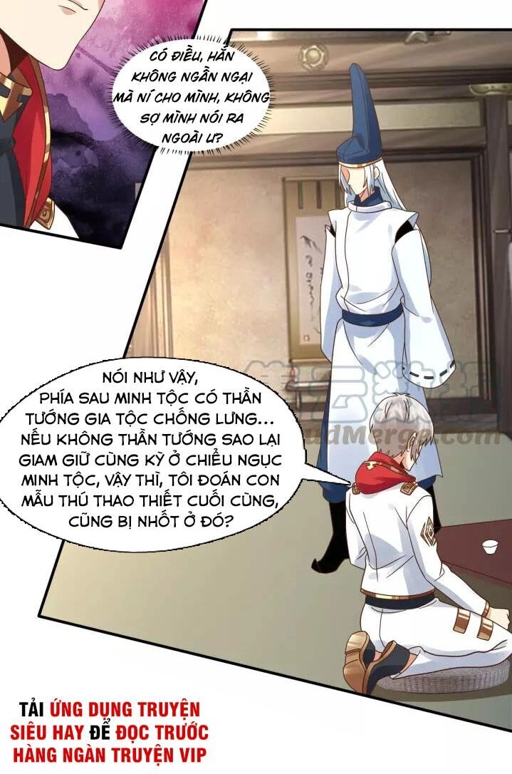 Thôn Phệ Lĩnh Vực Chapter 104 - 22