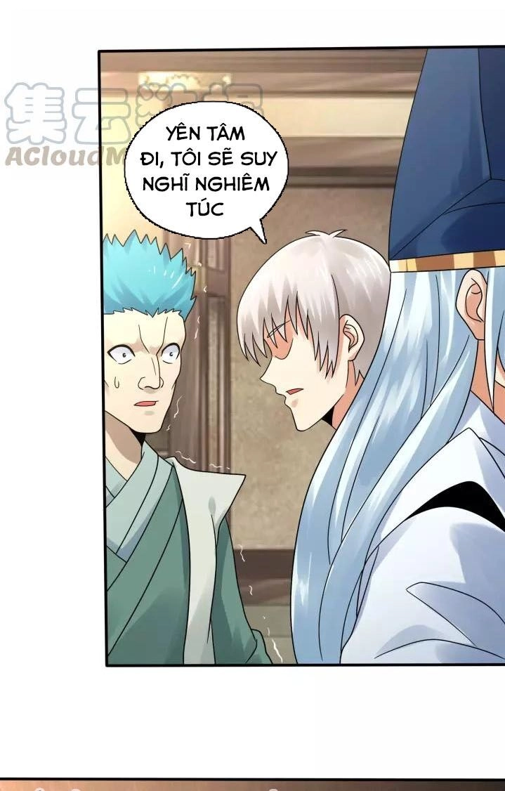 Thôn Phệ Lĩnh Vực Chapter 104 - 31