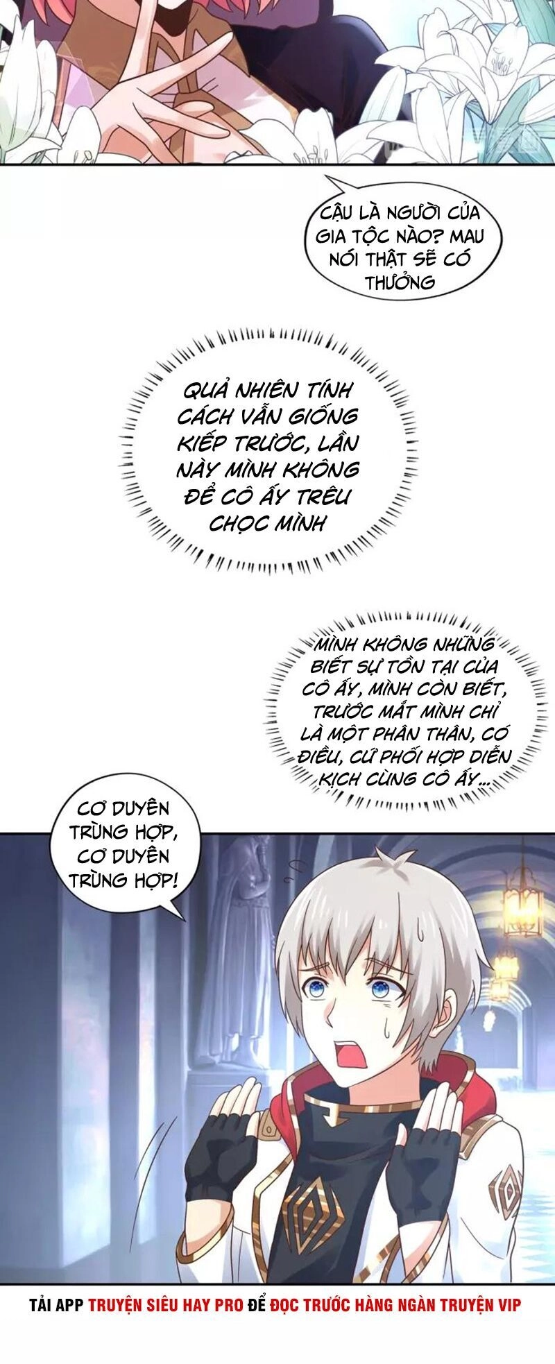 Thôn Phệ Lĩnh Vực Chapter 105 - 13