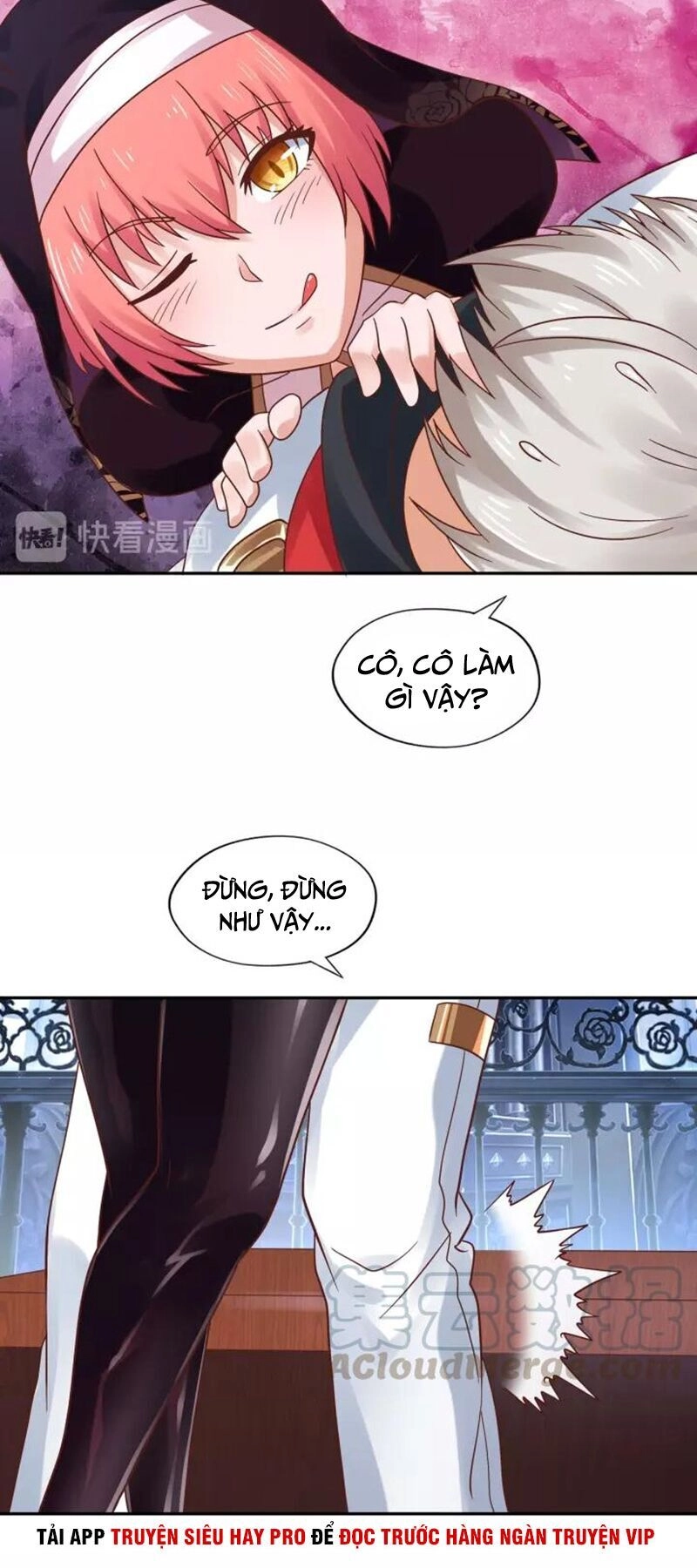 Thôn Phệ Lĩnh Vực Chapter 105 - 17