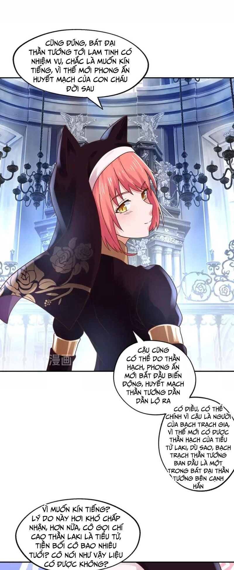 Thôn Phệ Lĩnh Vực Chapter 105 - 22